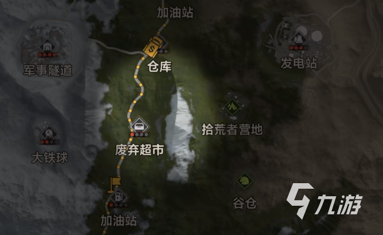 失控进化什么时候上线