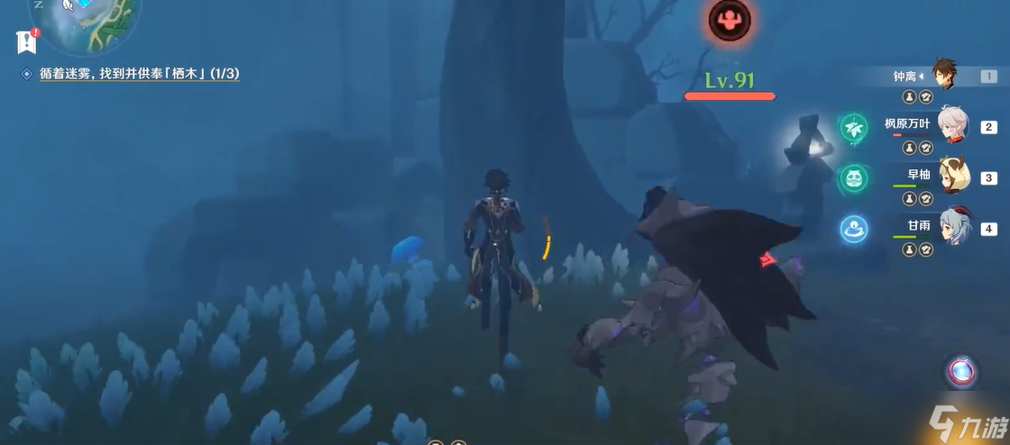 原神鹤观迷雾怎么强行通过