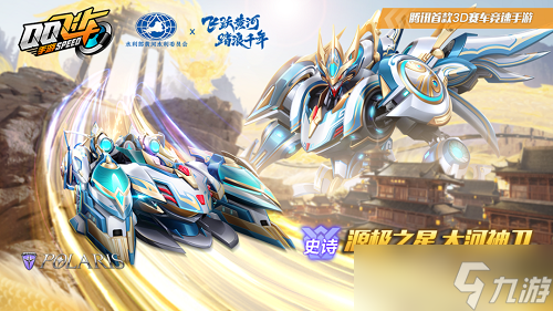 获取原神源极之星与大河神卫的方法详解