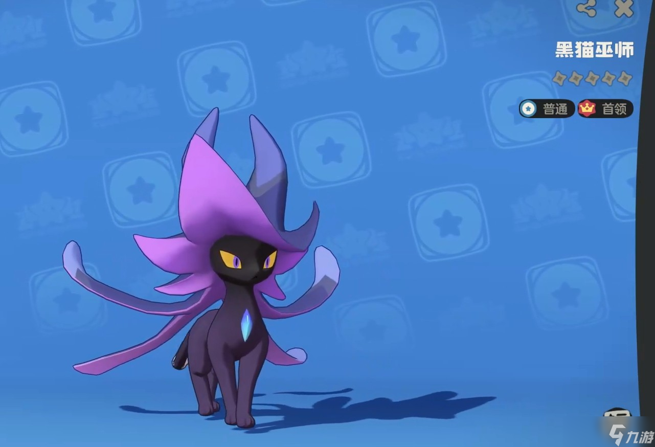 洛克王国世界黑猫巫师获取攻略