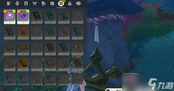 原神修复镇物2水罩打开攻略