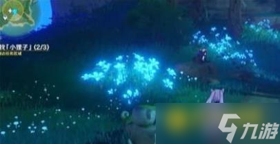 《原神》小狸子三个位置在哪-小狸子位置图解