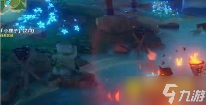 《原神》小狸子三个位置在哪-小狸子位置图解