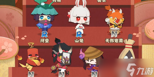 阴阳师妖怪屋觉醒方法_阴阳师手游