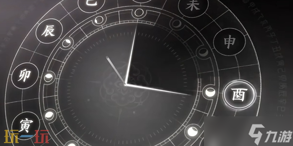 燕云十六声雪中冢万事知任务攻略详解