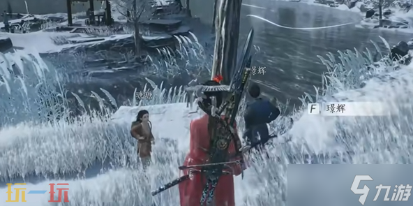 燕云十六声雪中冢万事知任务攻略详解