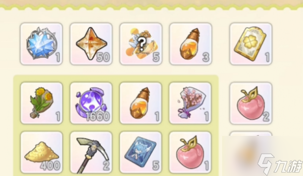 杖剑传说祈愿系统怎么玩