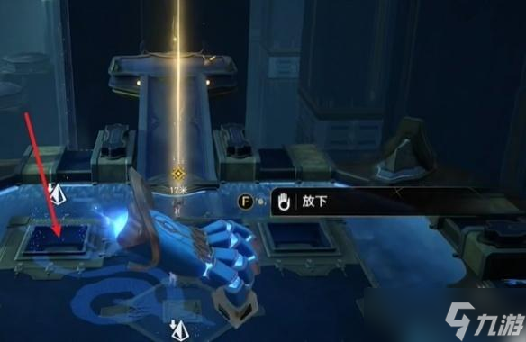 崩坏星穹铁道泰坦符文全收集攻略