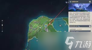 原神无垢之海材料获取方法