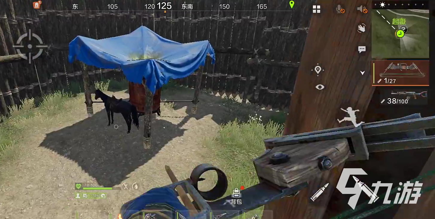 失控进化游戏最低配置要求一览：畅玩必备硬件指南