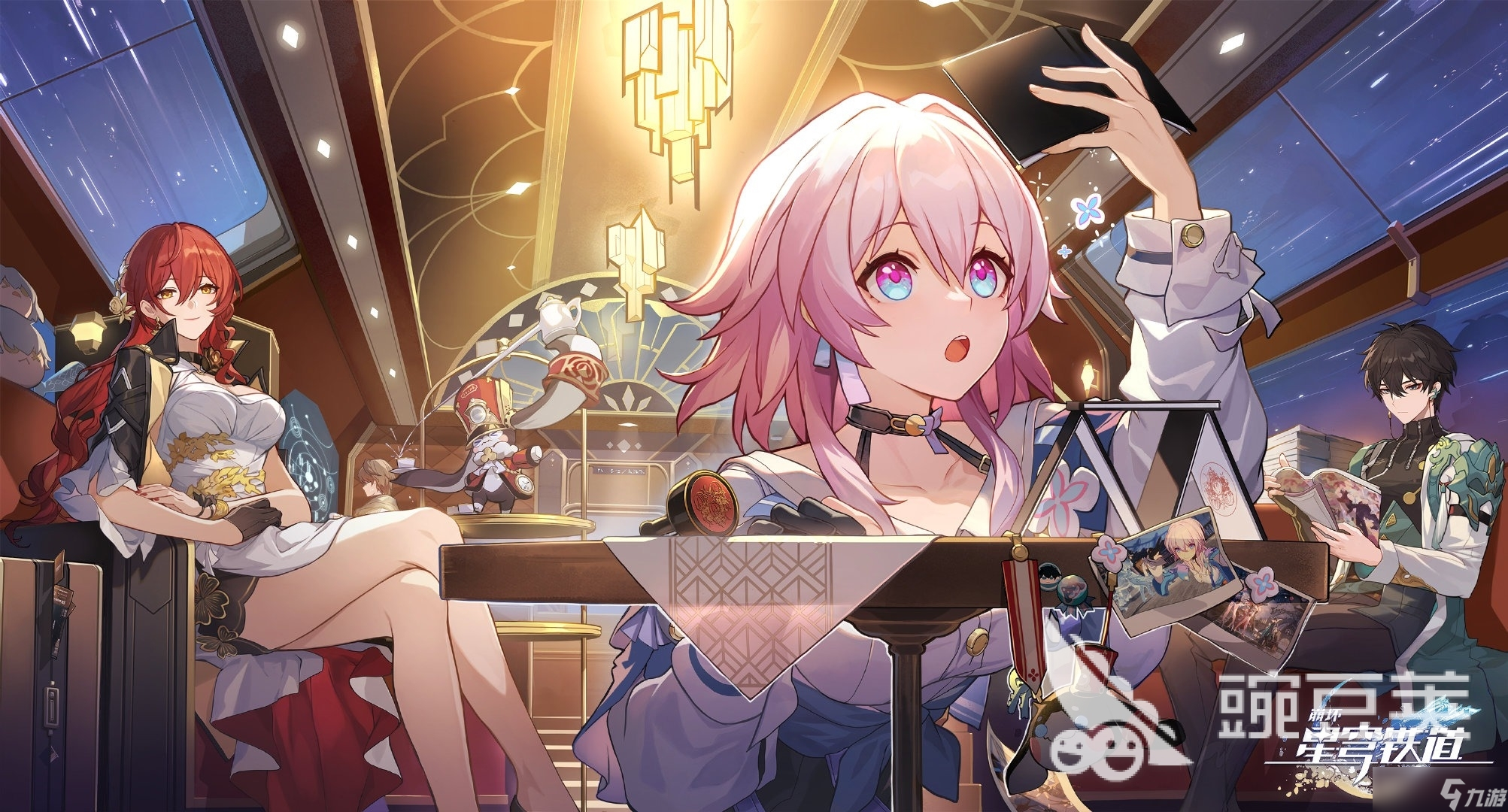 崩坏星穹铁道5星光锥选择攻略_崩坏星穹铁道