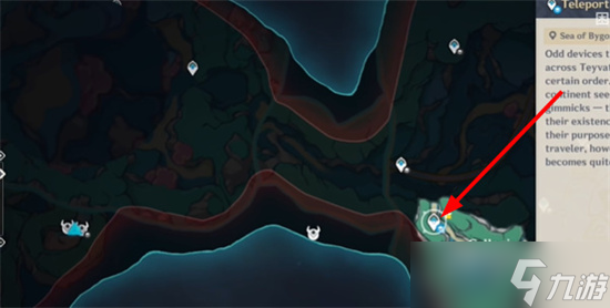 原神魔像禁卫位置怎么找