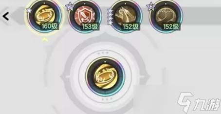 杖剑传说_杖剑传说命魂守护返还及平衡调整