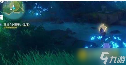 《原神》小狸子三个位置在哪-小狸子位置图解