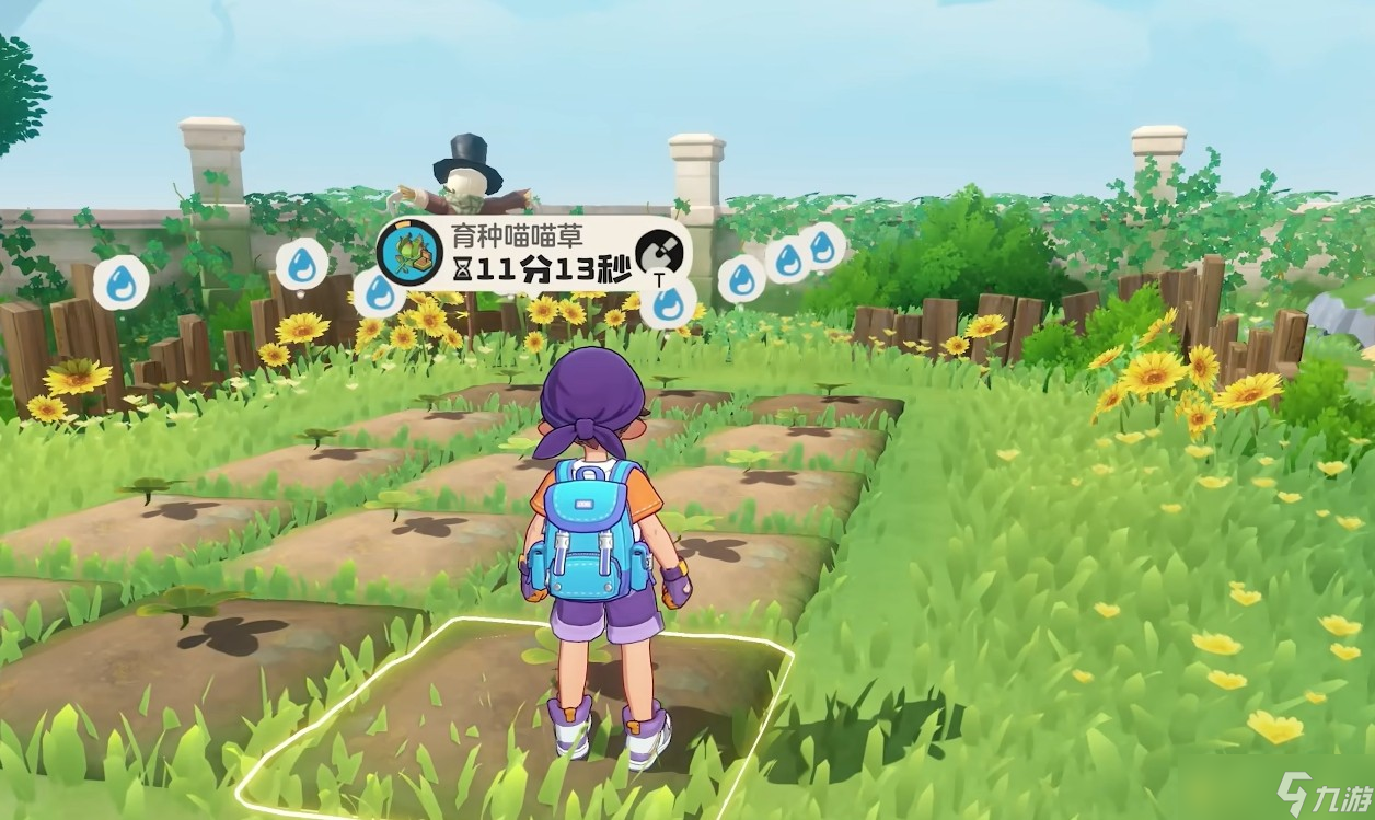 洛克王国世界家园玩法说明