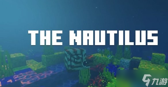 我的世界第四弹更新公布 揭秘鹦鹉螺长矛等_Mounts of Mayhem更新