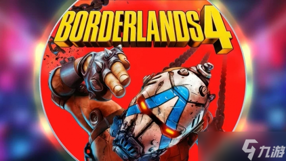 无主之地4优化补丁_主机性能提升