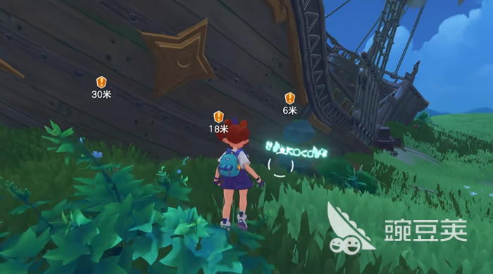 洛克王国世界寻找飞艇钥匙怎么完成