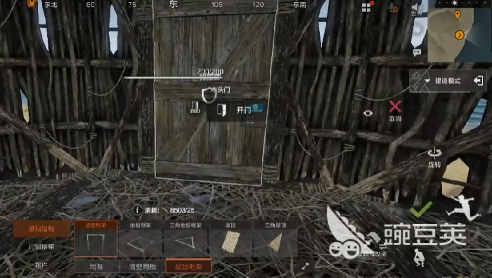 失控进化新手开荒教程