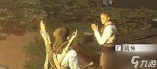 燕云十六声醉花阴门派加入全攻略