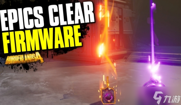 无主之地4战利品光束增强MOD_无主之地4