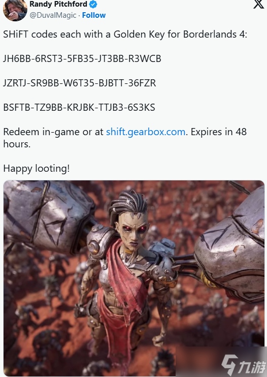 《无主之地4》发放三组全新代码！可兑换黄金钥匙