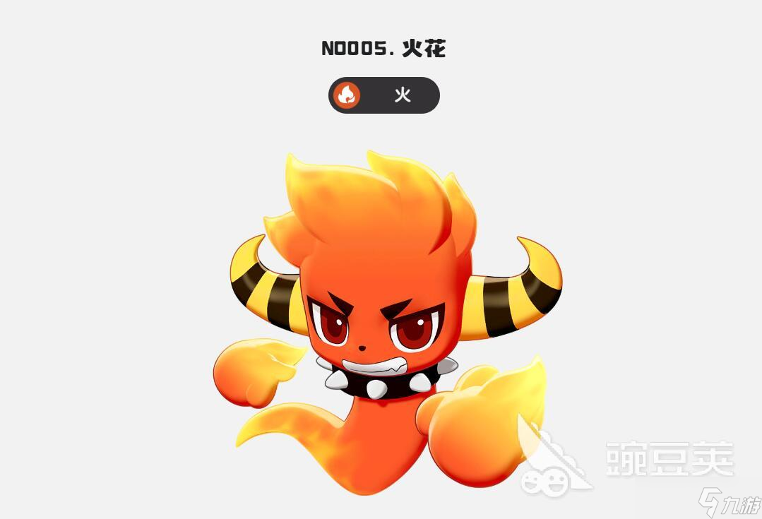 洛克王国世界御三家选择推荐