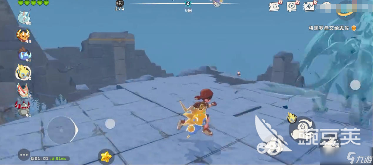 洛克王国世界对战怎么玩