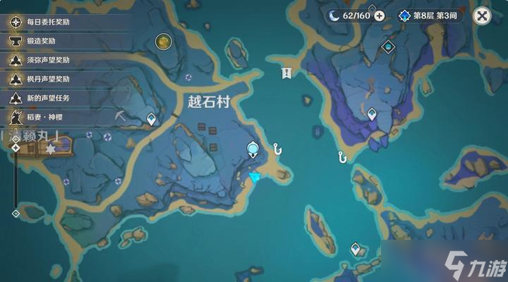 《原神》游戏开启石碑的线索——解密三个石碑开启方法(探究游戏中石碑的神秘面纱)