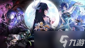 原神挪德卡莱新角色有哪些