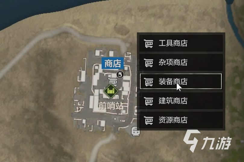 失控进化下载方法全攻略及最新资源链接分享