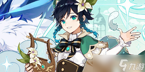 原神往生堂攻略_原神进堂指南