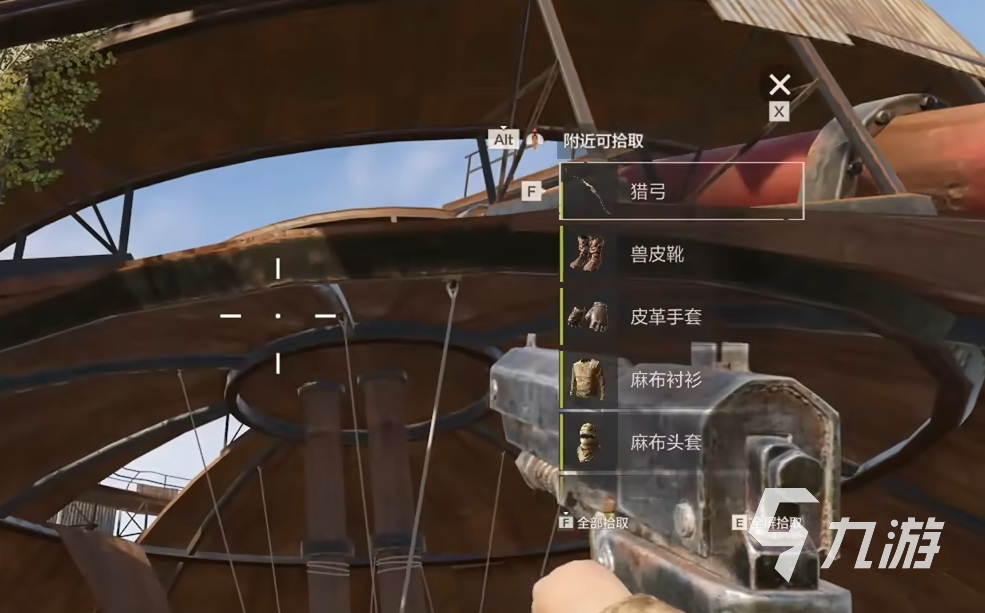 失控进化手游最新版下载安装指南及热门玩法介绍