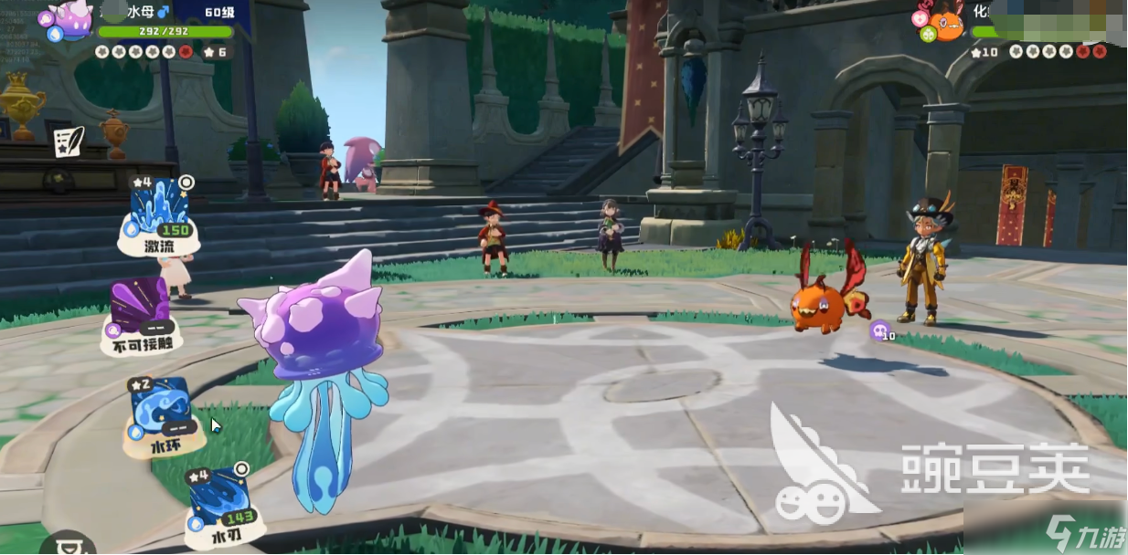 洛克王国世界毒系精灵有哪些