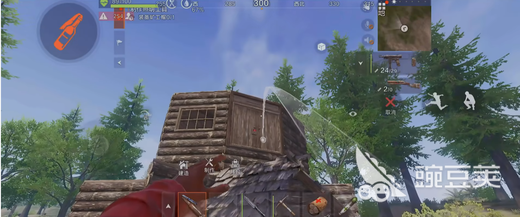 失控进化开局怎么抄别人家