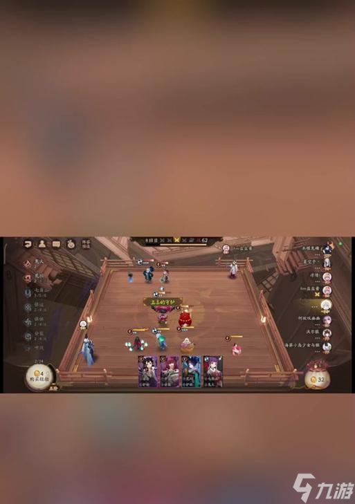 阴阳师赠送好友碎片的方法是什么？