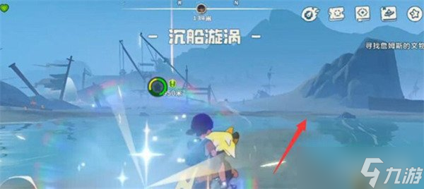 贝迪在哪_洛克王国世界贝迪位置指南