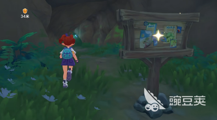 洛克王国世界寻找飞艇钥匙怎么完成