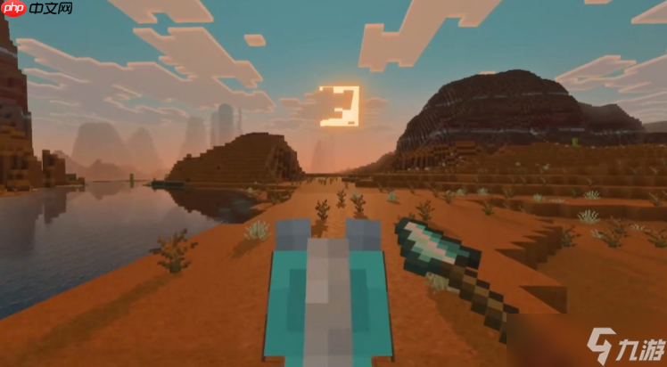 《我的世界》更新情报公开