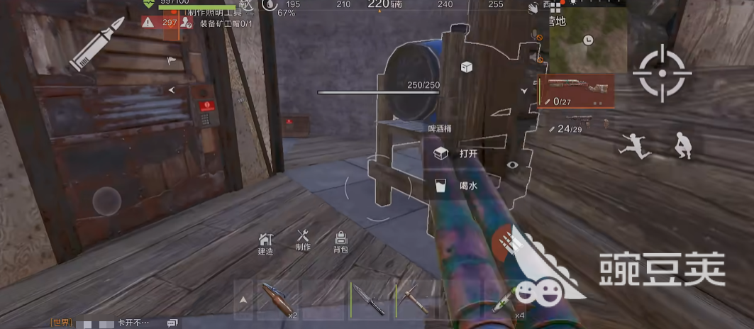 失控进化开局怎么抄别人家