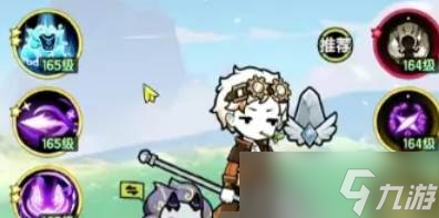 杖剑传说五转贤者技能玩法