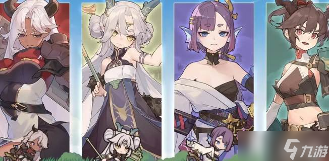 杖剑传说四转术士