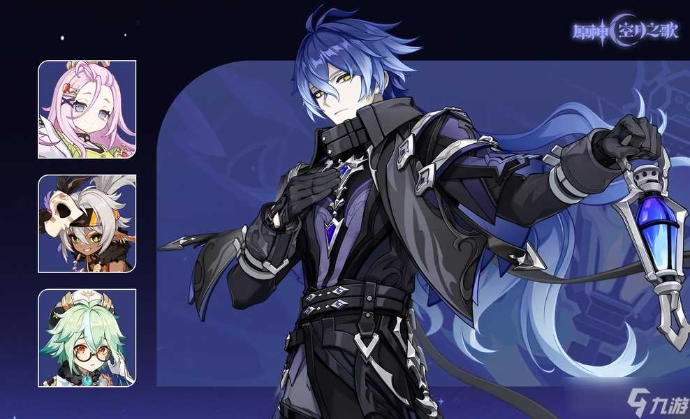 原神月之一版本月感电新战神菲林斯角色攻略