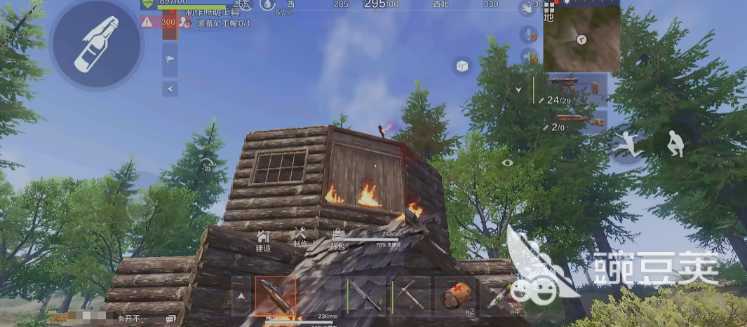 失控进化开局怎么抄别人家