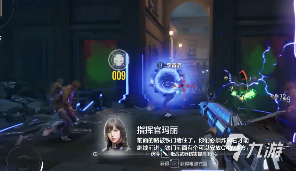 逆战未来大都会猎场攻略_逆战未来攻略