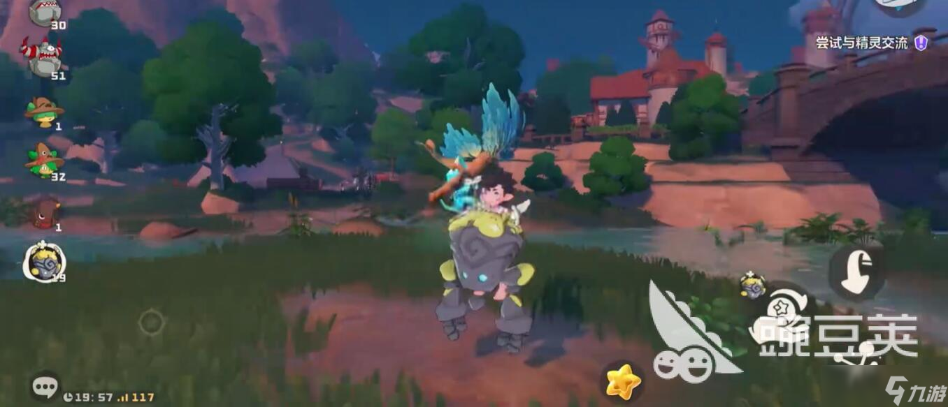 洛克王国世界记忆石获取方法