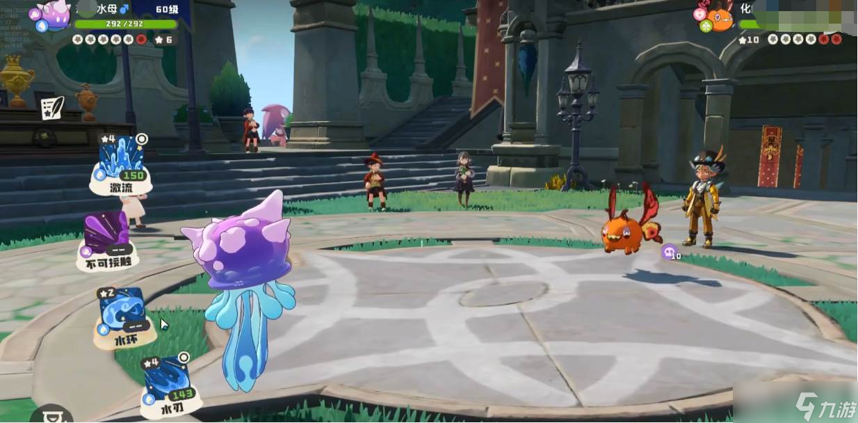 《洛克王国》毒系精灵