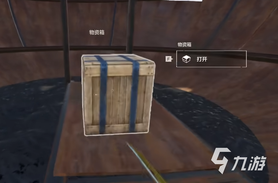 失控进化手游最新版下载安装指南及热门玩法介绍