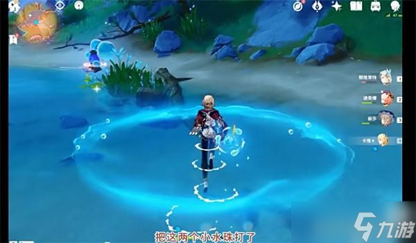 原神枫丹芒索斯山东瀑布下的宝箱解密指南