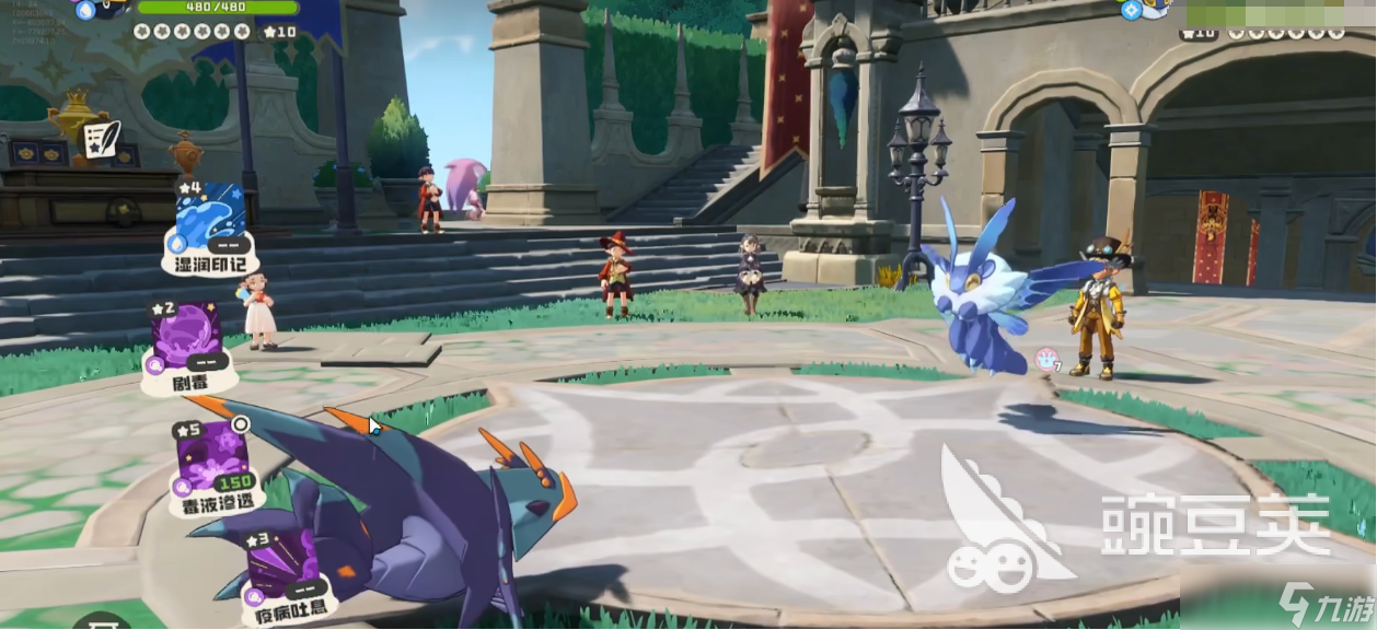 洛克王国世界毒系精灵大全_洛克王国毒系精灵攻略